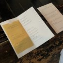 포레스트모가 이미지