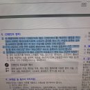 지성부산간병인협회