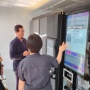 경상북도교육청정보센터 이미지