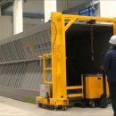 컨테이너 비어 이미지