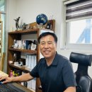 금강기업 이미지