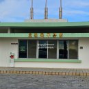 효돈축구공원 이미지