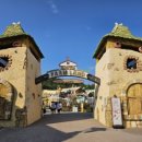 조이풀게임장 이미지