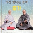 휴대폰갤러리 네이버블로그