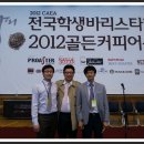 카페하인츠 아산점 이미지