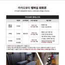 탑마사지 이미지