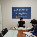 능원리다목적구장 네이버블로그