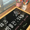 도둑들 | 경주 놀거리 추천 경주방탈출카페 더코드 경주점 박물관:도둑들 솔직후기