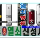쇠내천 이미지