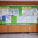 의창노인복지관 경로식당 이미지