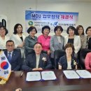 익산시장애인연합회 이미지
