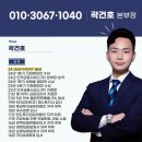 지금 당장 DEI, 새로운 조직문화가 온다 | 2025 한국 MDRT DAY 후기 | 돈 버는 보험설계사의 비밀