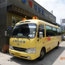 뉴부자관광 이미지