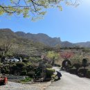 월악산민박 이미지