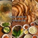 우이동소문난족발 | 강북구 맛집ㅣ우이동소문난족발에서 맛본 기본족발과 잔치국수