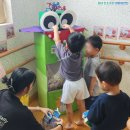 서산경찰서 직장어린이집