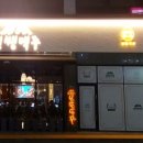 인쌩맥주 이미지