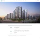 래미안 어반파크 이미지