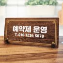 5644 이미지