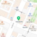 나드리김밥 정관점 이미지