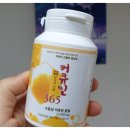 대호양행 이미지