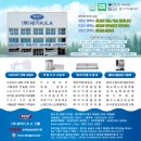 씨유 용두점 이미지