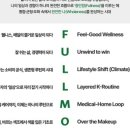 올리브영경산