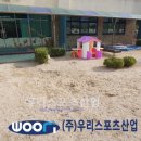 도둔초등학교 이미지