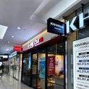 신전떡볶이 유스퀘어점 이미지