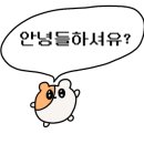 미용실 TT HAIR