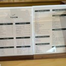 티움(Tea-um) 이미지