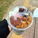 더드림빌딩(송정) | 컵빙수 판매시작 - 판매기간, 칼로리, 팥 젤라또 파르페, 팥젤라또빙수, 신메뉴 정리, 메가커피 군포송정점