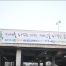 우리들체육관 이미지