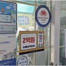 이천보석공인중개사사무소 | 이천의 숨겨진 보석, 분양권과 아파트 매매를 전문으로 하는 부동산 이야기