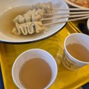 째째떡볶이