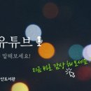 남산PC방 이미지