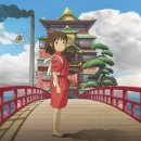 신화목욕탕 이미지