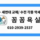 충민로4길 이미지