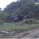 가마골농장 이미지