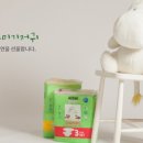 (주)신우엠엔비 네이버블로그