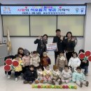 사랑드림 네이버블로그