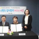 창전청소년문화의집 이미지