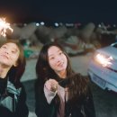 은수상회