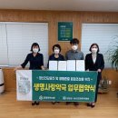 우리사랑약국 이미지