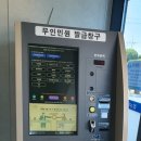 대산농협 하나로마트 이미지