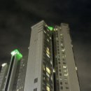 진성아파트경로당 이미지