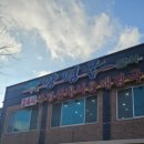 양평신내 서울해장국 | 광명 하안동 밤일마을 해장국 맛집 양평신내서울해장국 광명점 포장후기입니다