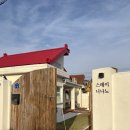 니나노 스테이 이미지