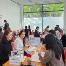 아이케이메디코 이미지