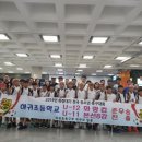 하귀초등학교 이미지